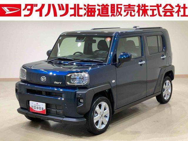 タフト G 4WD 