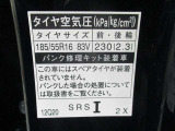 タイヤサイズです♪お客さまのお好きなタイヤ・ホイール(車検対応品のみ)への買い換えも可能です。お気軽にご相談下さい♪
