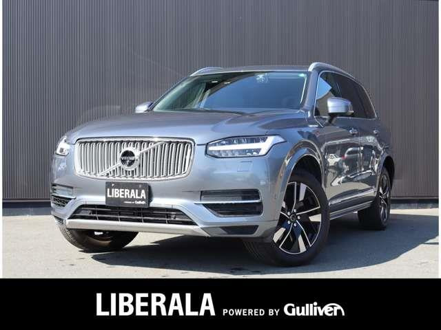 XC90  T8 TE AWD インスクリプション 4WD 本革シート