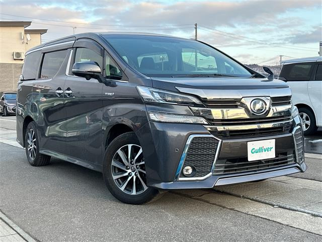 ヴェルファイアハイブリッド 2.4 ZR 4WD 4WD 修復歴無し