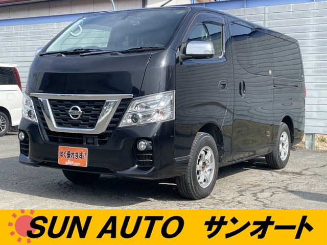 日産 NV350キャラバン 