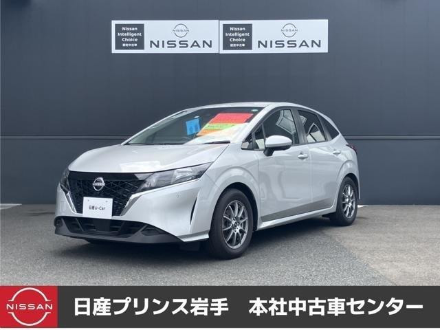 ノート 1.2 S FOUR 4WD 