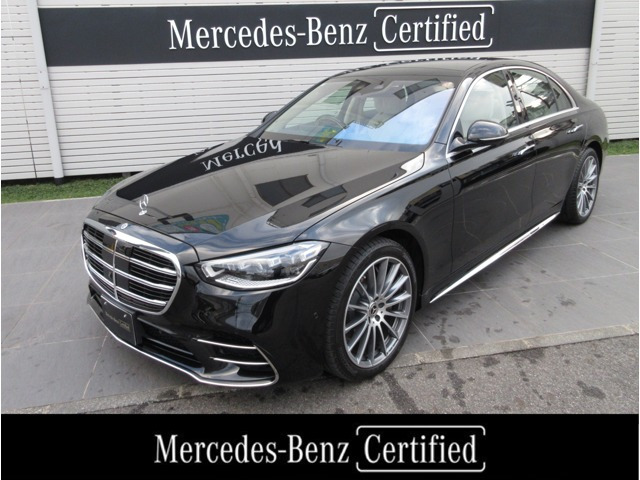 Sクラス S450d 4マチック AMGラインパッケージ(ISG) 4WD 