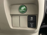 お車の機能や安全装備に関して気になる方は、ぜひ一度ご来店ください!その場でスタッフがご説明可能です!
