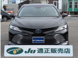 カムリハイブリッド 2.5 Gパッケージ レザーパッケージ トヨタセーフティセンス メー...