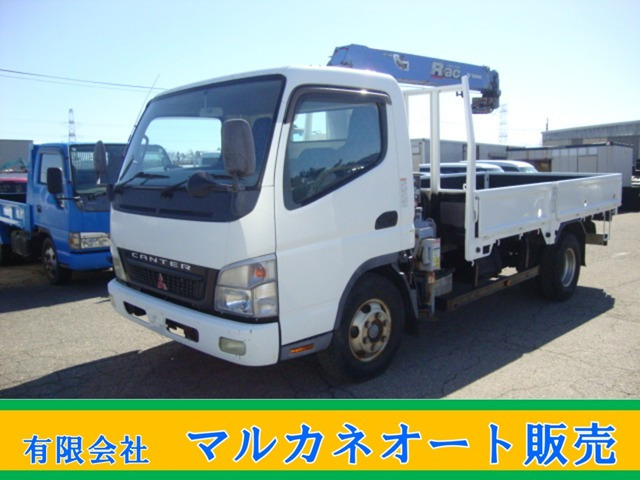 キャンター 4.9 ワイド ロング 高床 DX ディーゼル 
