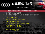 Q3 2.0 TFSI クワトロ 220PS 4WD 