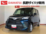 ダイハツ トール