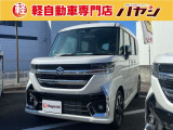 当社ではお車の販売を岡山県・香川県に在住のお客様、岡山県・香川県に隣接する県に在住のお客様のみとさせていただいております。誠に勝手ながら、ご理解とご協力を賜りますようお願い申し上げます。