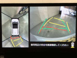 パノラミックビューモニター付きです。車両を上から見たような映像をディスプレイオーディオ画面に表示。運転席からの目視だけでは見にくい、車両周辺の状況をリアルタイムでしっかり確認できます。