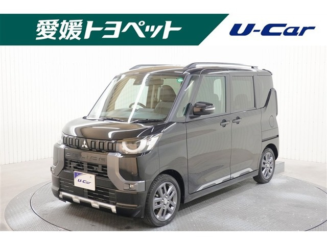 三菱 デリカミニ 