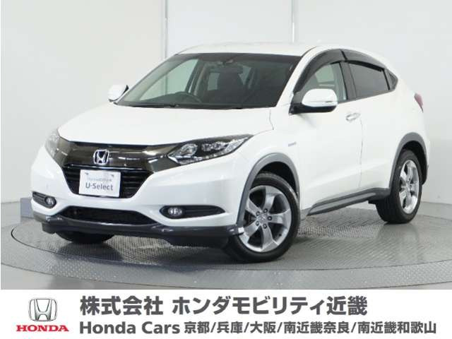 ヴェゼル 1.5 ハイブリッド X ホンダセンシング 