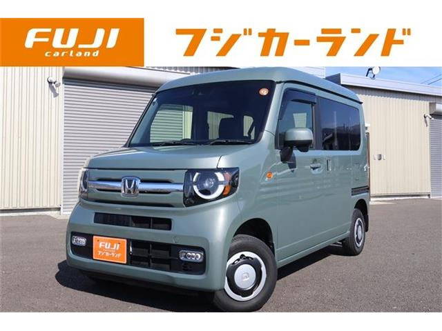 N-VANファン ターボ 4WD