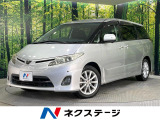 両側電動ドア SDナビ バックカメラ 禁煙車 コーナーセンサー スマート