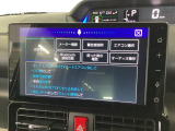 【保険の窓口】兵庫ダイハツは車のプロだけではございません!お客さまに最適な保険をご提案させていただきます。3年間保険料据え置きの保険がオススメです!是非お車とご一緒に保険のお見積りもいかがでしょうか?