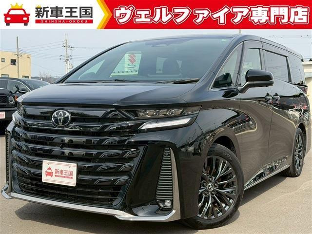 ヴェルファイア ハイブリッド 2.5 Z プレミア （6AA-AAHH40W）