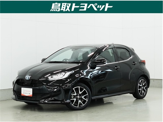 ヤリス 1.5 ハイブリッド Z （6AA-MXPH10）