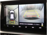 バックガイドモニターで、後方を確認しながら安心して駐車することができます。運転初心者も熟練者も必須の機能ですよ!