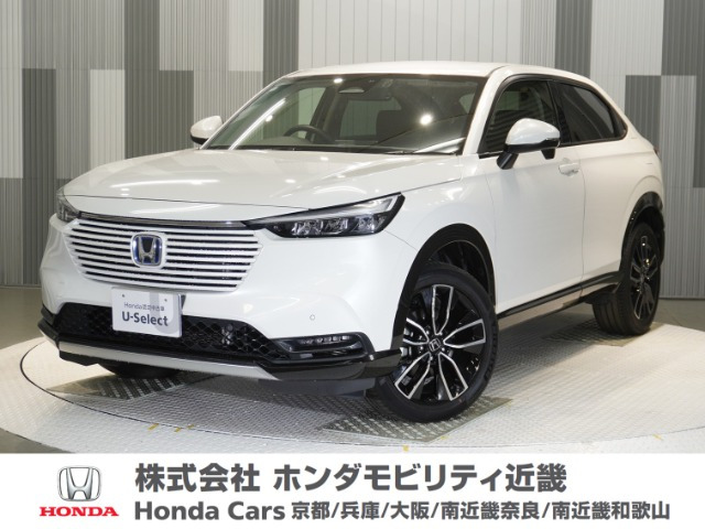 ヴェゼル 1.5 ハイブリッド Z 