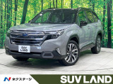 登録済未使用車 純正11型ナビ 全周囲カメラ フルセグ アイサイトX