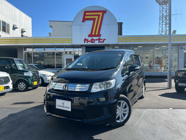 フリードスパイクハイブリッド  