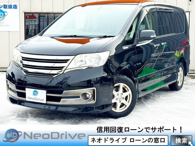 セレナ2.0 ライダー 4WD1年保証 寒冷地仕様 純正ナビ