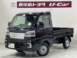 購入後もトヨタのネットワークでしっかりサポート。だから軽自動車も安心してお選び頂けます。