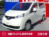 NV200バネット1.6 16X-3R ナビ連動前後ドラレコ 純正メモリーナビ ETC2.0 フルセグTV Bluetooth 電動格納ドアミラー パワーウィンドウ オートライト