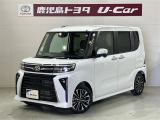 軽自動車もトヨタの販売店なら安心、購入後も私たちトヨタがしっかりサポートいたします。