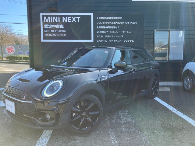 ミニクラブマン クーパー SD 