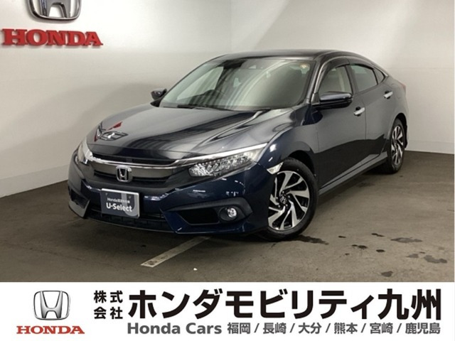 シビックセダン  1.5