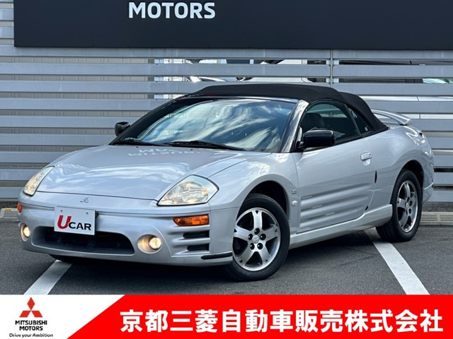 エクリプススパイダー3.0 GTS