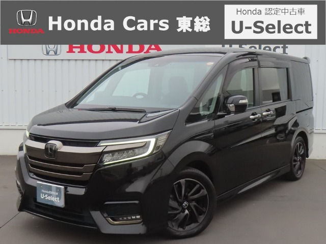 ステップワゴン 1.5 スパーダ クールスピリット ホンダ センシング