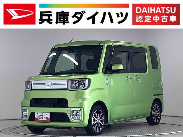 ウェイクG ターボ SAII1オーナー ナビ ETC