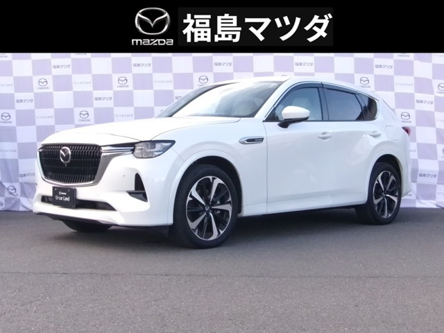 CX-60 3.3 XD ハイブリッド エクスクルーシブモダン ディーゼル 4WD 