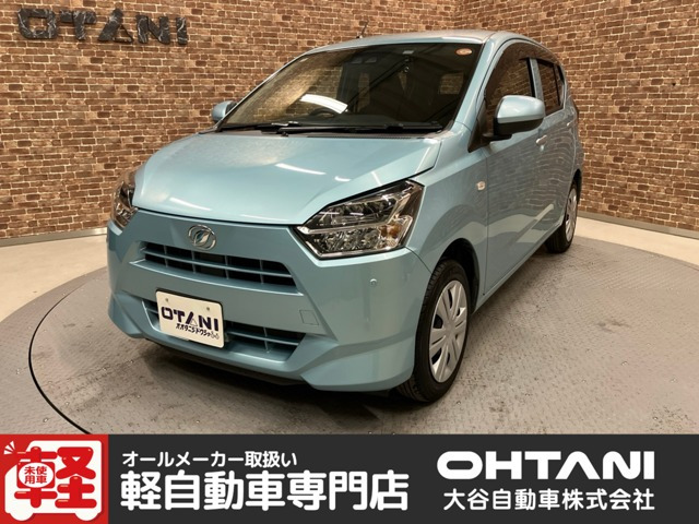 ダイハツ ミライース 