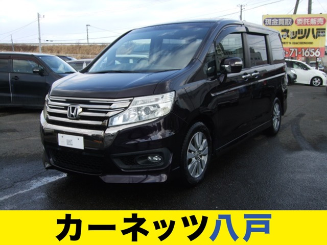 ステップワゴン2.0 スパーダ Z クールスピリット 4WD