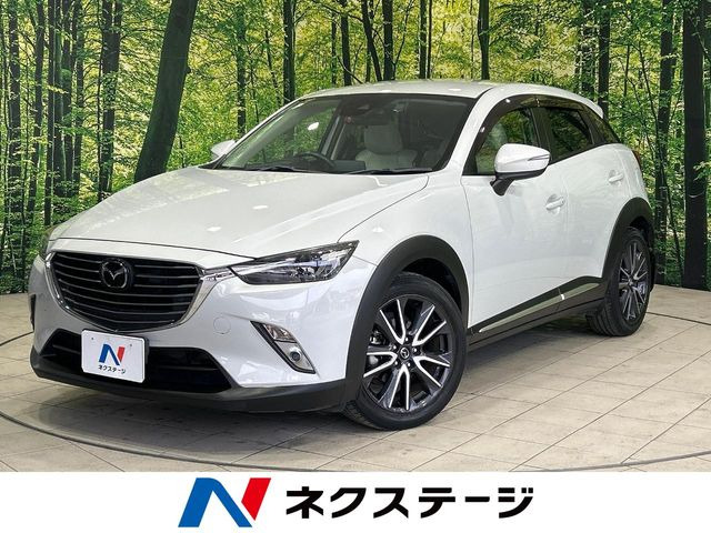 CX-32.0 20S Lパッケージ