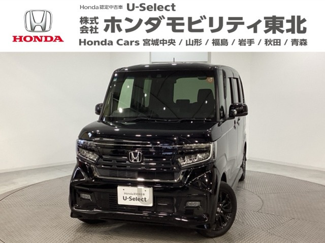 N-BOXカスタム L スタイルプラス ブラック