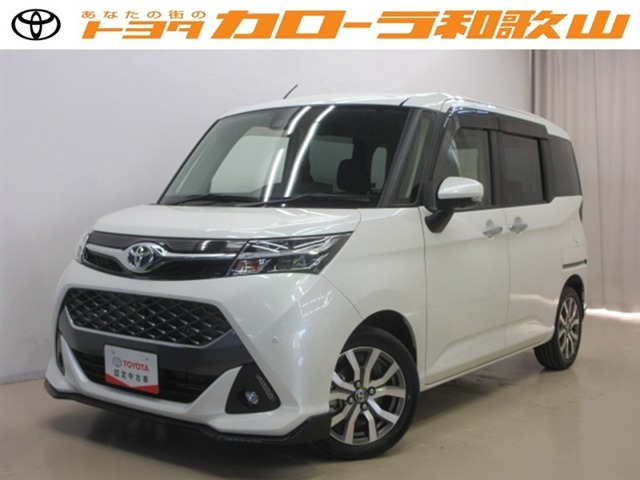 タンク 1.0 カスタム G-T 