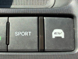 SPORTモードとEVモードを搭載。シーンに応じた走行フィールをお選びいただけます。
