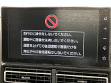 ディスプレイオーディオを装備。スマホとクルマをつなぐことで、これまでのナビに加えて、いろんなサービスが楽しめます。