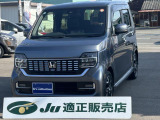 ホンダ N-WGNカスタム
