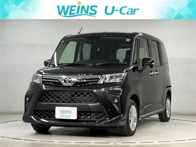 ルーミー 1.0 G （5BA-M900A）