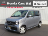 【 ようこそホンダカーズ東総へ! 】N-WGNが入庫しました!グレードは『Lホンダセンシング』ボディカラーはシルバーです。内外装共に4つ星鑑定で綺麗なスタッフおすすめの一台です!ぜひご検討ください!