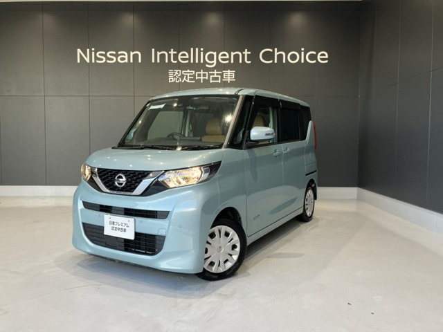 デイズルークス X 