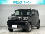 当店の展示車をご覧頂きありがとうございます!WEINS トヨタ神奈川WEINS U-CAR溝ノ口でございます。TEL044-888-1111