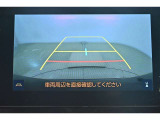 バックガイドモニターで、後方を確認しながら安心して駐車することができます。運転初心者も熟練者も必須の機能ですよ!