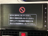ディスプレイオーディオを装備。スマホとクルマをつなぐことで、これまでのナビに加えて、いろんなサービスが楽しめます。