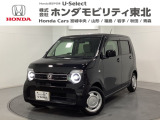 ホンダ N-WGN